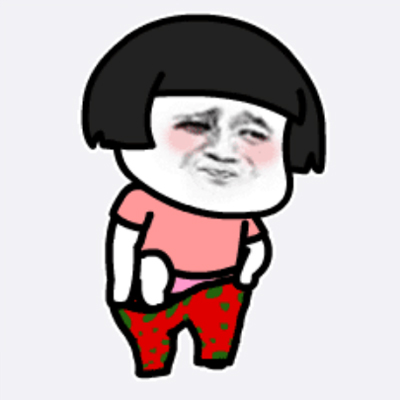 冬天穿衣防寒蘑菇头gif表情包大全 最近出门的御